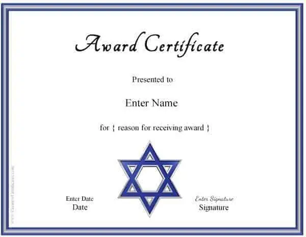 Jewish Award Certificate