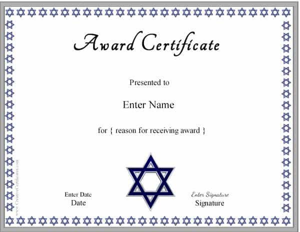 free customizable printable jewish certificates