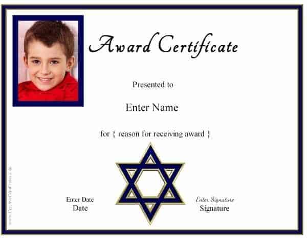 Photo Certificate with Star