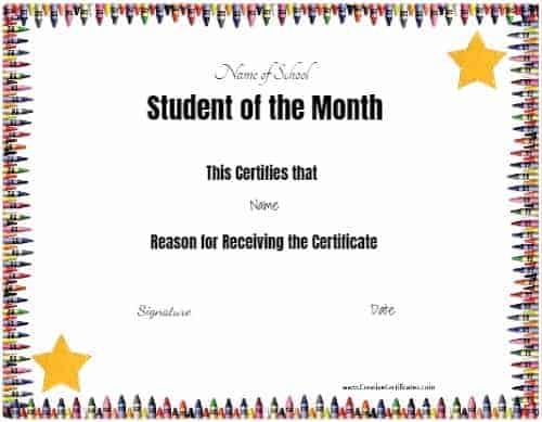 student of the month award with a pencil border